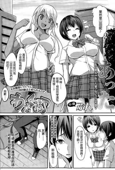 第2页图