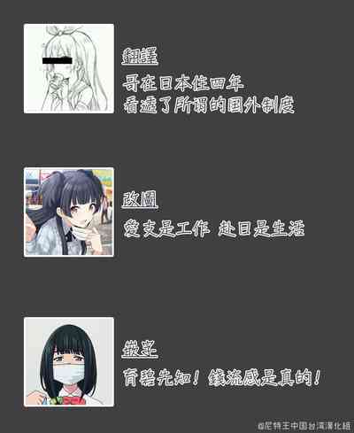 第26頁 封面 - HaSM.cc