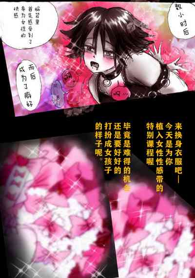 第18页图