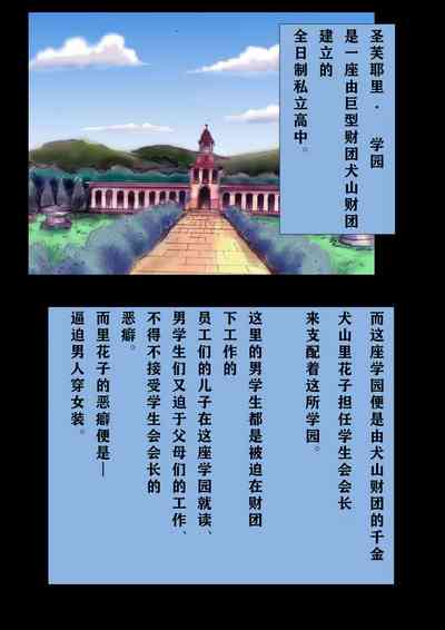 第2页图