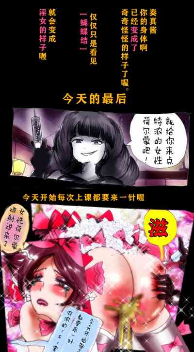 第30页图