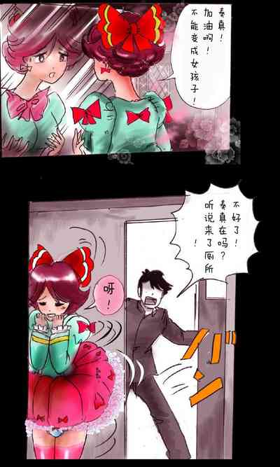 第42页图