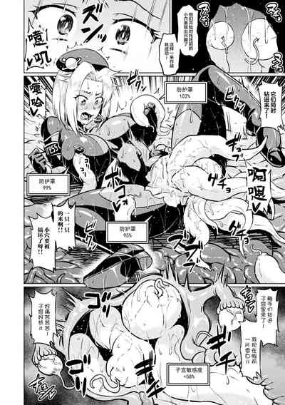 第14頁圖