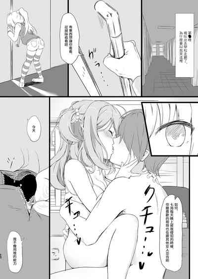 第18頁圖