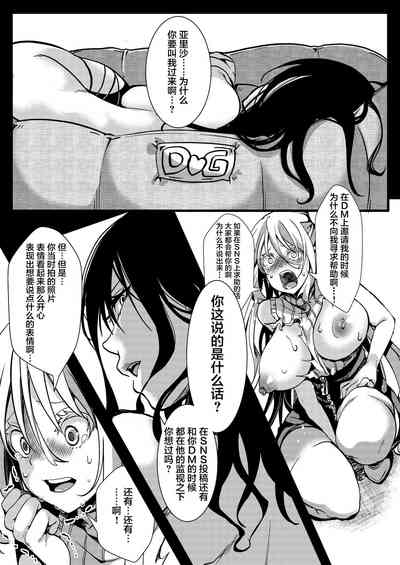 第22頁圖