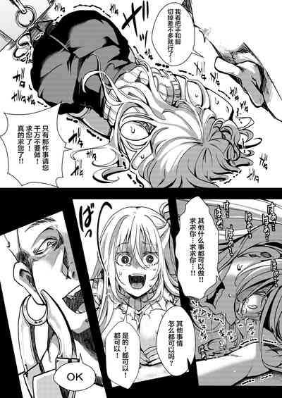 第38頁圖