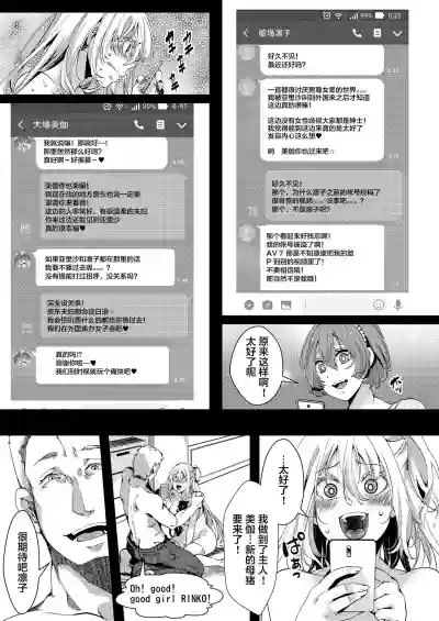 第50頁圖