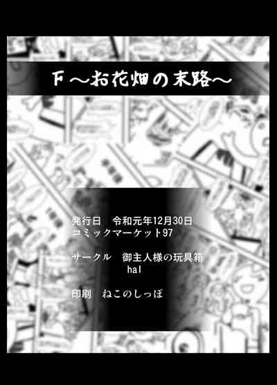 第54頁圖