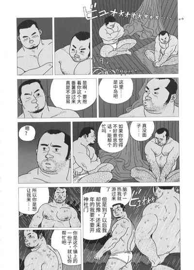 第10頁圖