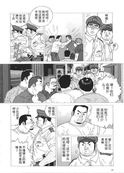 第2頁圖