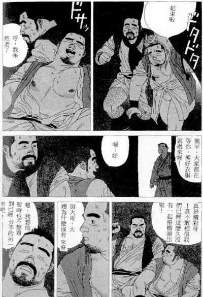 第10頁圖
