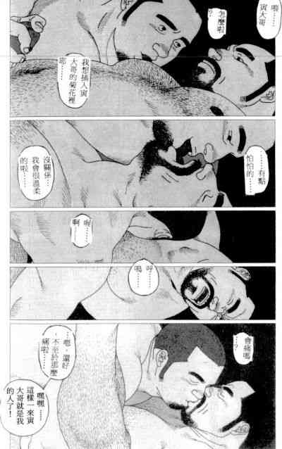 第14頁圖