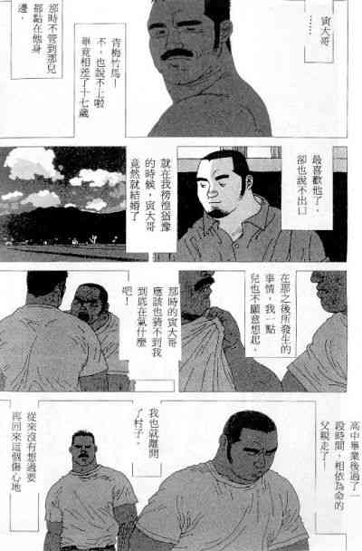 第2頁圖