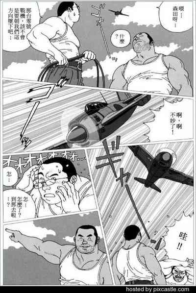 第2頁圖