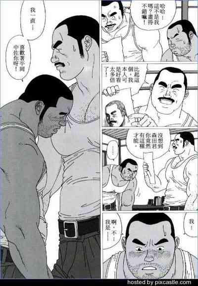 第6頁圖