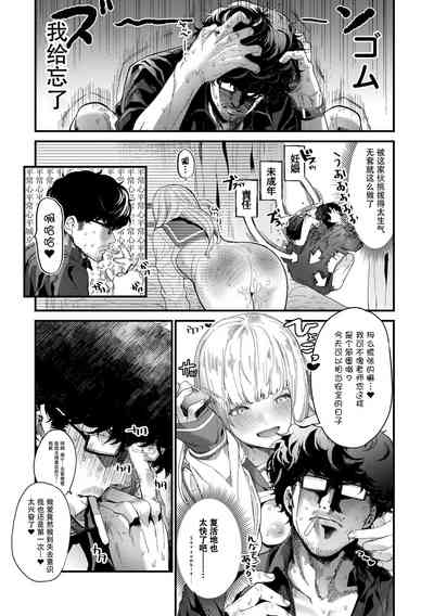 第38頁圖