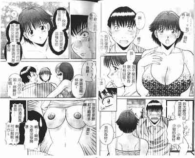第26頁圖