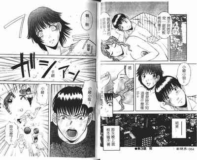 第34頁圖