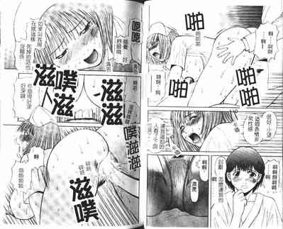 第42頁圖