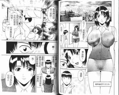 第86頁圖