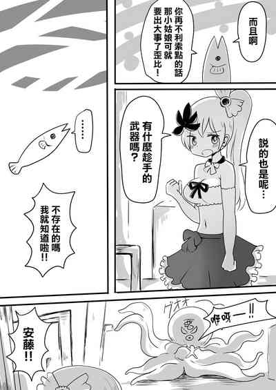 第14頁圖