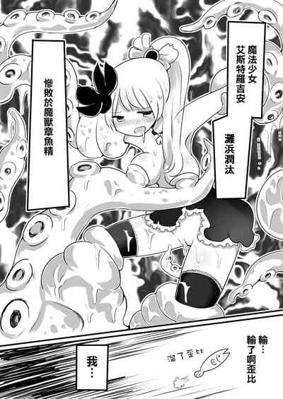 第18頁圖