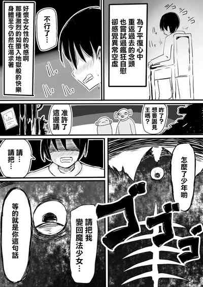 第26頁圖