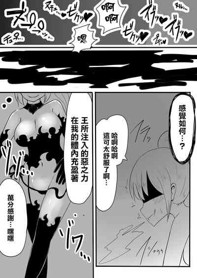 第34頁圖