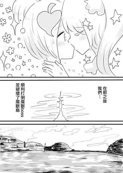 第58頁圖