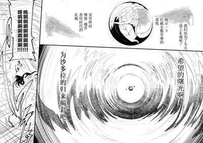 第214頁圖