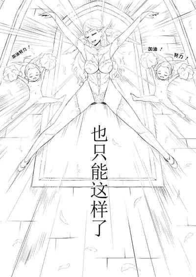 第26頁圖