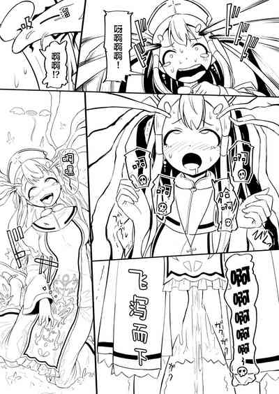 第38頁圖
