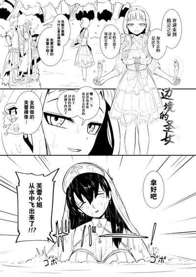 第78頁圖