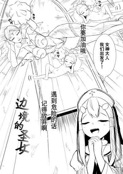 第82頁圖