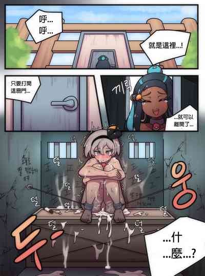 第22頁圖