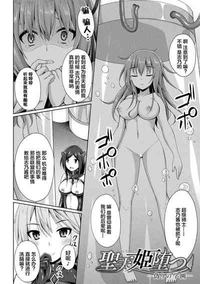 第30頁圖