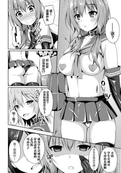 第34頁圖