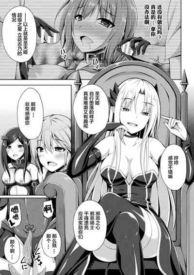 第58頁圖