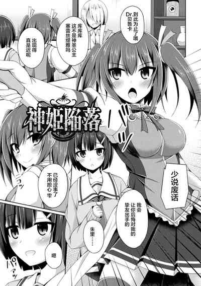 第86頁圖