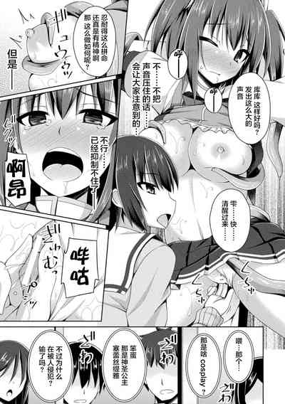 第94頁圖
