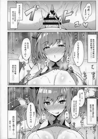 第10页 封面 - HaSM.cc