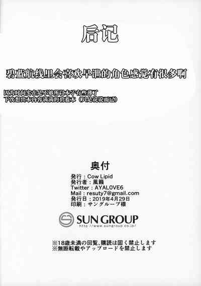 第14页 封面 - HaSM.cc