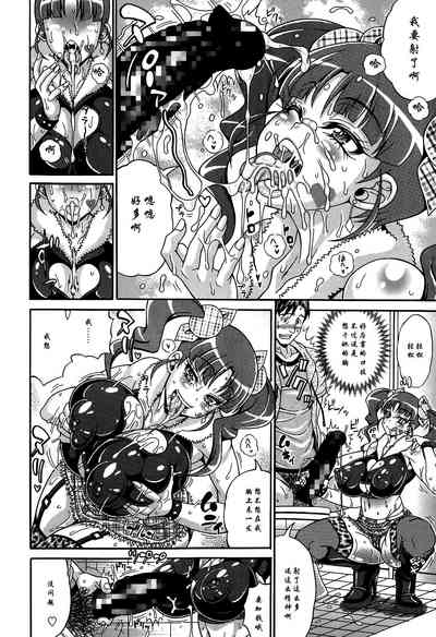 第6頁圖
