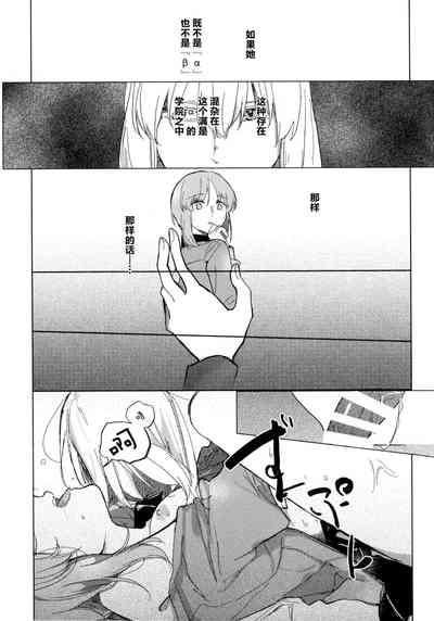 第10页图