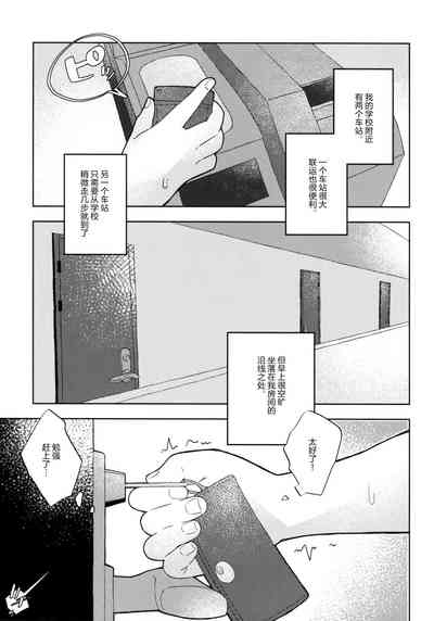 第14页图