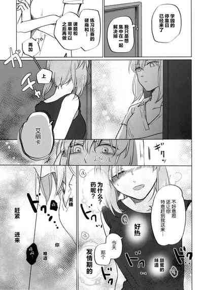 第22页图