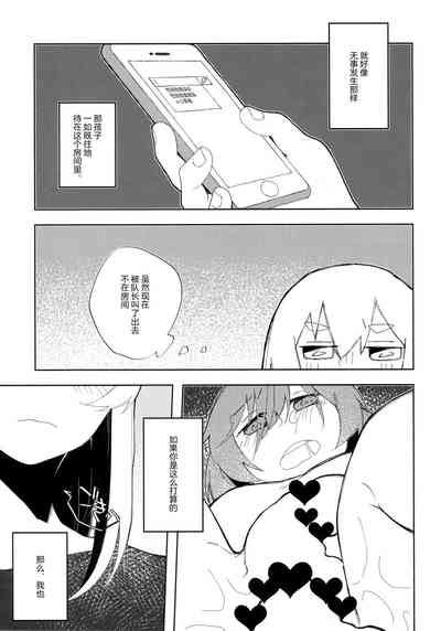 第34页图