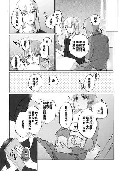 第46页图