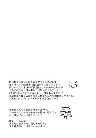 第74页图