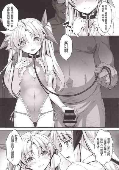 第22页图